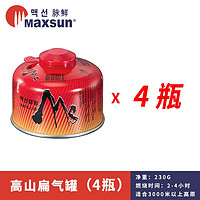MAXSUN 脉鲜 高山气罐   230g高山气罐*4瓶