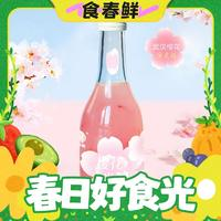 Mipopo 米婆婆 櫻花米釀 300ml*2瓶