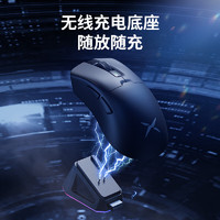 DeLUX 多彩 M900pro 雙模鼠標(biāo) 26000DPI 黑色