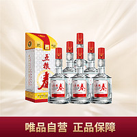 五糧春 第一代 50%vol 濃香型白酒 500ml*6瓶 整箱裝