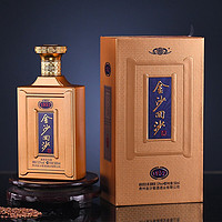 JINSHA 金沙 回沙酒紀年酒1957 醬香型白酒 純糧食醬酒 53%vol 500mL 1瓶