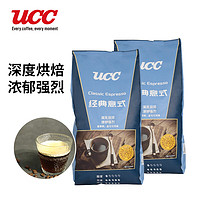 UCC 悠詩詩 經(jīng)典意式烘焙咖啡豆420g*2袋