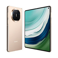 HUAWEI 華為 Mate X5 典藏版折疊屏手機玄武架構(gòu) 16+512GB