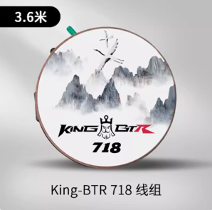 本汀釣魚(yú)線 King-BTR718-線組 3.6米