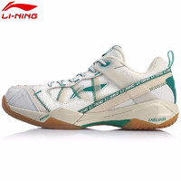 LI-NING 李寧 羽毛球鞋男女同款無敵號(hào)ace變色龍緩震專業(yè)乒乓羽毛球比賽運(yùn)動(dòng)鞋 無敵號(hào)ACE灰綠 40