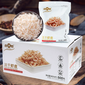 鮮活捕撈！湯臣一品 淡干蝦皮 250g