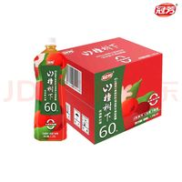 guanfang 冠芳 山楂樹下果汁飲料(混合型)不添加蔗糖1.25L*6瓶聚會(huì)分享整箱裝