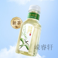 農(nóng)夫山泉 東方樹葉特級龍井新茶335ml*15瓶