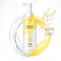 OLAY 玉蘭油 沐浴油晨露白茶香 250ml（贈 同款85ml）