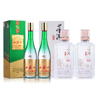 董酒 puls會員：董酒 窖藏C3 500ml*2瓶+西鳳 1964珍藏版 500ml*2瓶