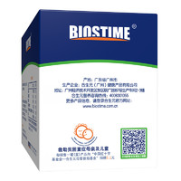 BIOSTIME 合生元 兒童益生菌粉 60g