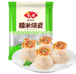 Anjoy 安井 糯米燒麥 1kg