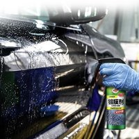 TurtleWax龟牌洁碧镀膜剂480ml
