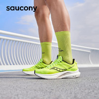 saucony索康尼坦途TEMPUS男子运动跑鞋
