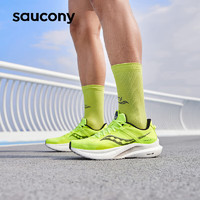 saucony 索康尼 坦途TEMPUS 男子运动跑鞋