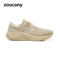 saucony 索康尼 澎湃1代 男女款運動跑鞋 S28193