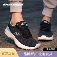 SKECHERS 斯凱奇 春秋新款女鞋網(wǎng)面透氣運(yùn)動鞋時尚簡約休閑鞋軟底減震跑步鞋 149340-BKTQ 35