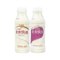 WAHAHA 娃哈哈 營養(yǎng)快線350ml*12瓶