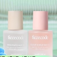 FicceCode 菲詩(shī)蔻 護(hù)發(fā)精油 30ml