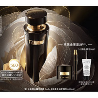 LANCOME 蘭蔻 全新黑金美容液 150ml（贈面霜5ml+精華水10ml)