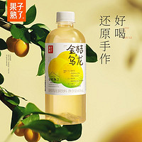 果子熟了 烏龍茶金桔烏龍飲料 487ml*5瓶