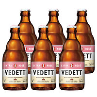 VEDETT 白熊 玫瑰紅精釀啤酒 比利時(shí)原瓶進(jìn)口  330mL 6瓶