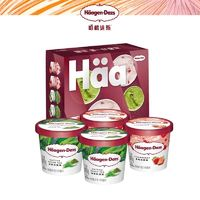 Haagen-Dazs 哈根達(dá)斯 進(jìn)口冰淇淋81g*4香草草莓抹茶比利時(shí)巧克力禮盒裝冰淇淋