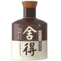 舍得 品味舍得 38%vol 濃香型白酒 100ml 單瓶裝