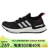 adidas 阿迪达斯 ULTRABOOST C.RDY W女子休闲运动跑步鞋 EG5210 EG5210 36.5