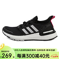 adidas 阿迪達斯 ULTRABOOST C.RDY W女子休閑運動跑步鞋 EG5210 EG5210 36.5