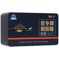 RENHE 仁和 膠鄉(xiāng)牌阿膠糕 450g