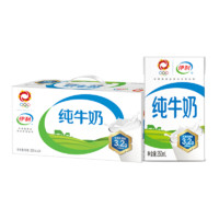 yili 伊利 純牛奶250ml*24盒/箱