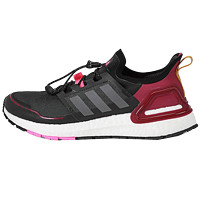 adidas 阿迪達(dá)斯 男女款運(yùn)動鞋ULTRABOOST C.RDY緩震跑步鞋 Q46489 Q46489 36.5