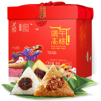 集味軒 粽子1120g  嘉興特產(chǎn) 端午高粽粽子禮盒（鮮肉粽、豆沙粽、蜜棗粽）