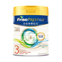 Friso PRESTIGE 皇家美素佳兒 嬰兒奶粉 3段 800g*6罐