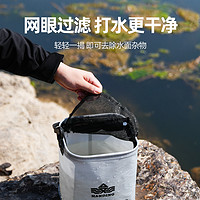 HANDING 漢鼎 可折疊戶外打水桶 4.5L