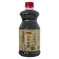 老武世家 山西陳醋6度800ml*3瓶 糧食醋