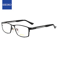 SEIKO 精工 全框钛材眼镜架 HC1009 193 哑黑色