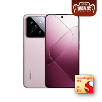 Xiaomi 小米 14 5G智能手机 12GB+256GB 送碎屏险