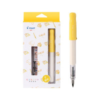 PILOT 百乐 kakuno系列 FKA-1SR 钢笔 淡黄色白杆 F尖 墨囊+吸墨器盒装