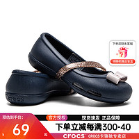 crocs 卡骆驰 童鞋女 2024夏季新款时尚运动莉娜女孩奇趣平底鞋 205529-410