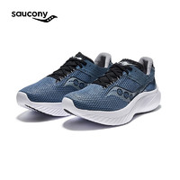 saucony 索康尼 Kinvara 菁華14 男款運(yùn)動(dòng)跑鞋 S20823