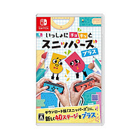 Nintendo 任天堂 Switch游戲《剪剪世界PLUS》