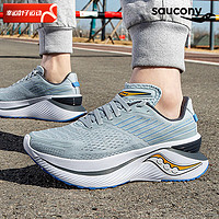 saucony 索康尼 啡迅 3 慢跑訓(xùn)練鞋