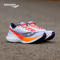 saucony 索康尼 啡鵬4 男款碳板競(jìng)速跑鞋 S20939-129