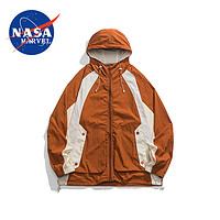 NASA MARVEL 撞色連帽防曬服