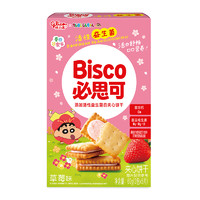 glico 格力高 饼干必思可活性益生菌儿童夹心饼干草莓味60g
