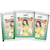 美宜潮 蔥油拌面醬 20g*10袋