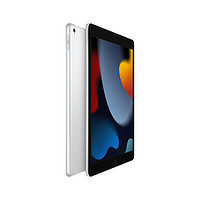 Apple 蘋果 iPad(第9代)10.2英寸平板電腦 2021年款(64GB WLAN版/MK2L3CH/A)銀色