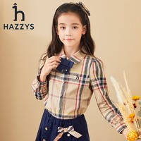 HAZZYS 哈吉斯 女童時尚襯衫